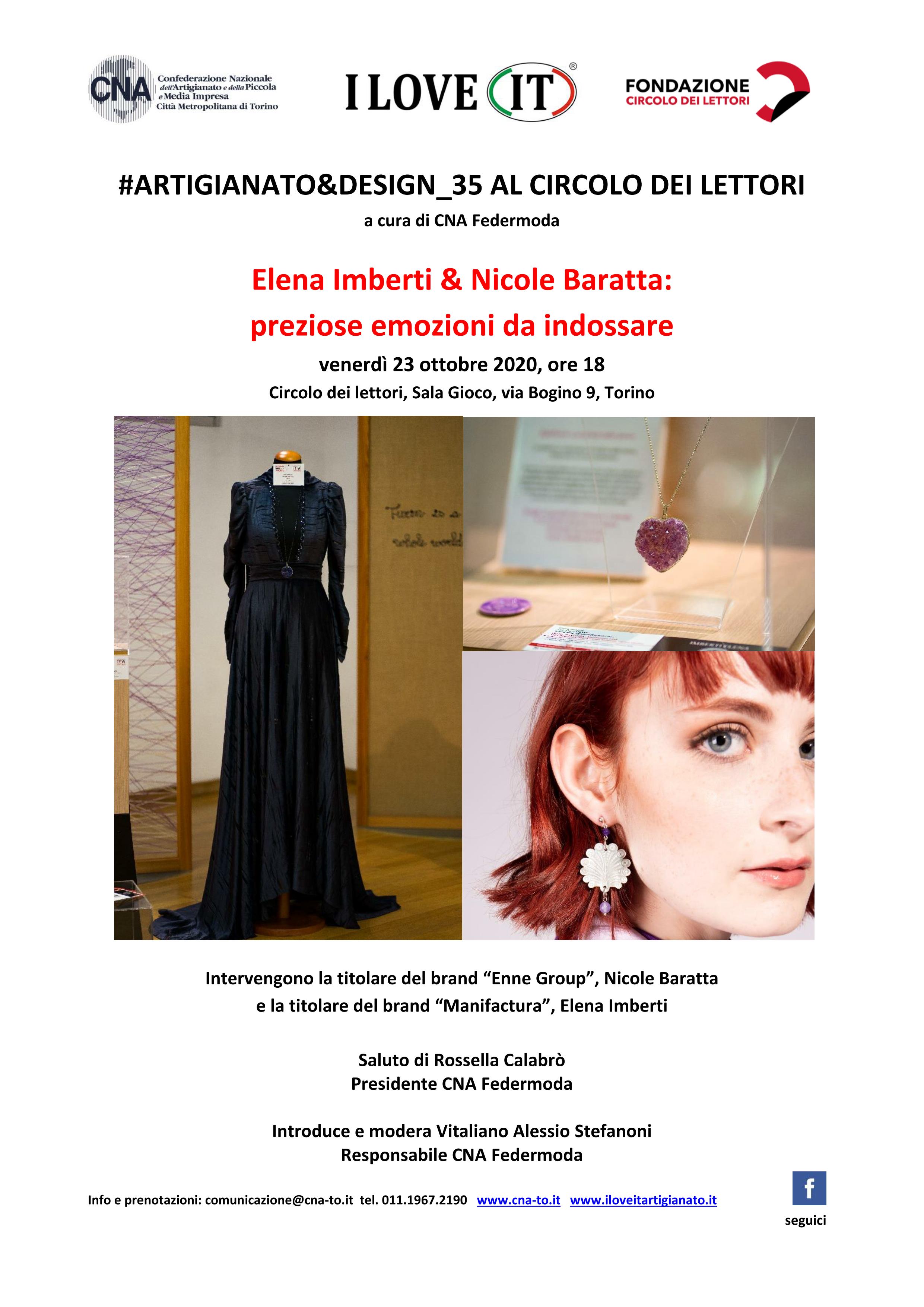 Invito Imberti Baratta 01 1